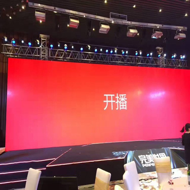 颍东P1.8室内全彩显示屏