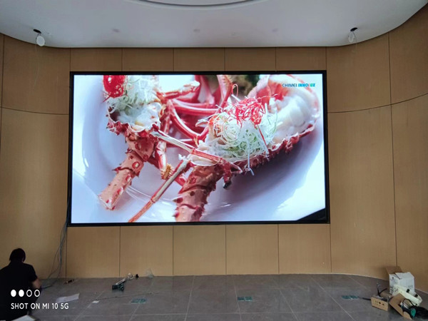 颍东会议室p2室内led大屏